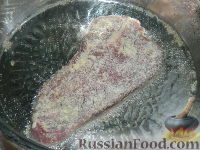 Фото приготовления рецепта: Икра из баклажанов, яблок и свёклы (на зиму) - шаг №15