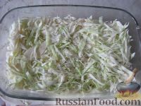 Фото приготовления рецепта: Запеканка с фаршем и рисом "Находка" - шаг №11