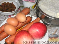 Фото приготовления рецепта: Сладкая запеканка из риса и моркови - шаг №1