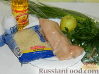 Фото приготовления рецепта: Салат с рисом "Петровский" - шаг №1