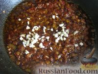 Фото приготовления рецепта: Рубленые котлеты из свинины "Сибирские" - шаг №2