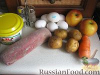 Фото приготовления рецепта: Салат с говяжьим языком и яблоками - шаг №1