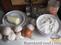 Фото приготовления рецепта: Тарталетки с грибной начинкой - шаг №1