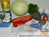 Фото приготовления рецепта: Зимний суп-солянка из капусты - шаг №1