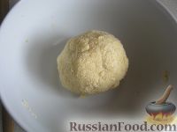 Фото приготовления рецепта: Булгур с баклажанами, брокколи и грибами - шаг №12