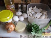Фото приготовления рецепта: Суп из ревеня и шпината - шаг №6