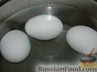 Фото приготовления рецепта: Салат с яблоками "О-ля-ля" - шаг №2