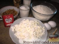 Фото приготовления рецепта: Пирог "Белорусский" - шаг №1