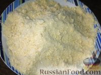 Фото приготовления рецепта: Пирог "Белорусский" - шаг №2