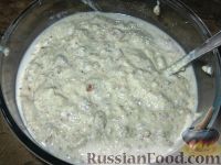 Фото приготовления рецепта: Пирог "Белорусский" - шаг №3