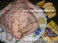 Фото приготовления рецепта: Курица, запеченная целиком в мультиварке, с айвой - шаг №2