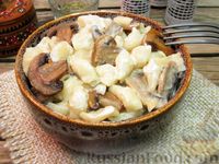 Фото к рецепту: Макароны-ракушки с грибами в сливочном соусе