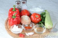 Фото приготовления рецепта: Паприкаш из кабачков с помидорами - шаг №1