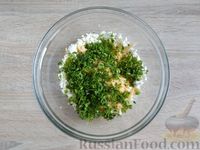 Фото приготовления рецепта: Ленивые хачапури из лаваша - шаг №5