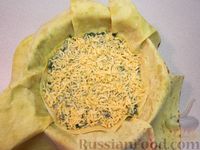 Фото приготовления рецепта: Омлет с зеленью, сыром и молоком, в лаваше - шаг №13