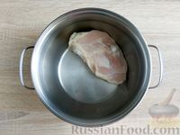 Фото приготовления рецепта: Куриный суп с жареной вермишелью - шаг №2