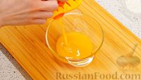 Фото приготовления рецепта: Куриное филе с грибами в сливочно-апельсиновом соусе - шаг №1