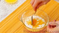 Фото приготовления рецепта: Куриное филе с грибами в сливочно-апельсиновом соусе - шаг №2
