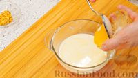 Фото приготовления рецепта: Куриное филе с грибами в сливочно-апельсиновом соусе - шаг №4