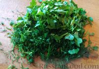 Фото приготовления рецепта: Салат из топинамбура - шаг №5