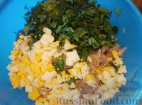 Фото приготовления рецепта: Салат из топинамбура - шаг №6