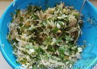 Фото приготовления рецепта: Салат из топинамбура - шаг №7