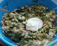 Фото приготовления рецепта: Салат из топинамбура - шаг №8