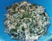 Фото приготовления рецепта: Салат из топинамбура - шаг №9