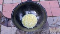 Фото приготовления рецепта: Испанская паэлья в казане на костре (почти плов с морепродуктами) - шаг №5