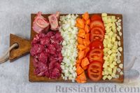 Фото приготовления рецепта: Говядина с овощами в горшочках - шаг №2