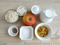 Фото приготовления рецепта: Овсяная запеканка с яблоком и изюмом - шаг №1