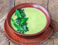 Фото к рецепту: Фасолевый суп-пюре с зелёным горошком, картофелем и перцем