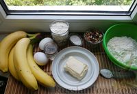 Фото приготовления рецепта: Банановый пирог для простой микроволновой печи - шаг №1