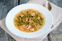 Фото к рецепту: Гороховый суп с клёцками по-венгерски