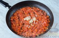 Фото приготовления рецепта: Шакшука со свежими помидорами - шаг №8