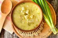 Фото к рецепту: Сырный суп с картофелем и щавелем