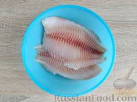 Фото приготовления рецепта: Рыба, запечённая с вермишелью и сыром - шаг №2