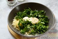 Фото приготовления рецепта: Лаваш с сыром и зеленью - шаг №4