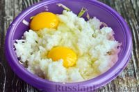 Фото приготовления рецепта: Рисовая запеканка с кабачком и сыром - шаг №6