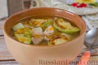 Фото к рецепту: Суп из индейки с кабачками