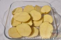 Фото приготовления рецепта: Запечённый картофель в фольге на углях - шаг №2