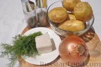 Фото приготовления рецепта: Запечённый картофель в фольге на углях - шаг №1