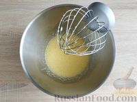 Фото приготовления рецепта: Клафути с клубникой - шаг №2