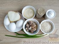 Фото приготовления рецепта: Салат с рыбными консервами, рисом и яйцами - шаг №1