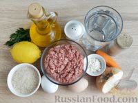 Фото приготовления рецепта: Суп с фрикадельками и яично-лимонной заправкой - шаг №1