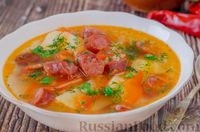 Фото приготовления рецепта: Острый томатный суп с копчёными колбасками - шаг №15