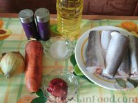 Фото приготовления рецепта: Тушёная рыба в томатном соусе - шаг №1