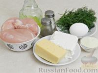 Фото приготовления рецепта: Куриные котлеты с творогом и сыром - шаг №1