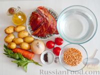 Фото приготовления рецепта: Гороховый суп с копчёными свиными рёбрышками и овощами - шаг №1
