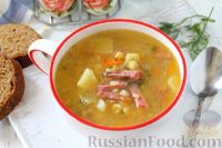 Фото приготовления рецепта: Гороховый суп с копчёной колбасой - шаг №13